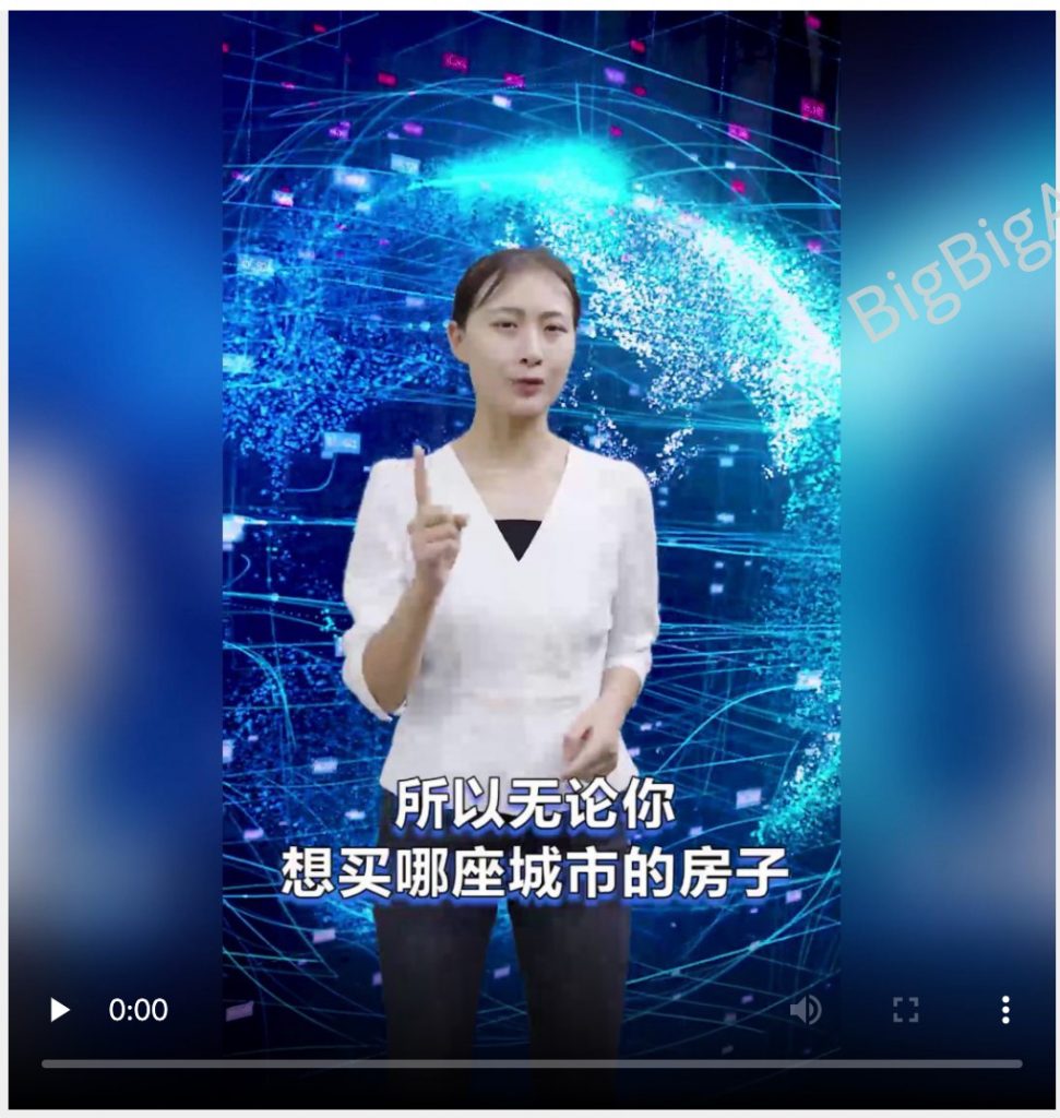 数据来源于:头条广告情报BigBigAds
