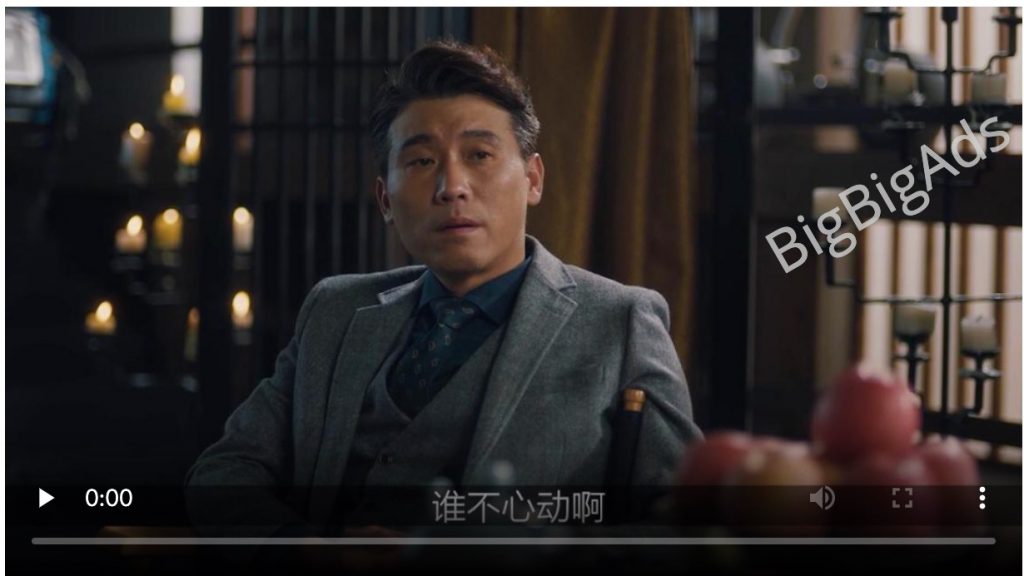 数据来源:头条广告情报BigBigAds