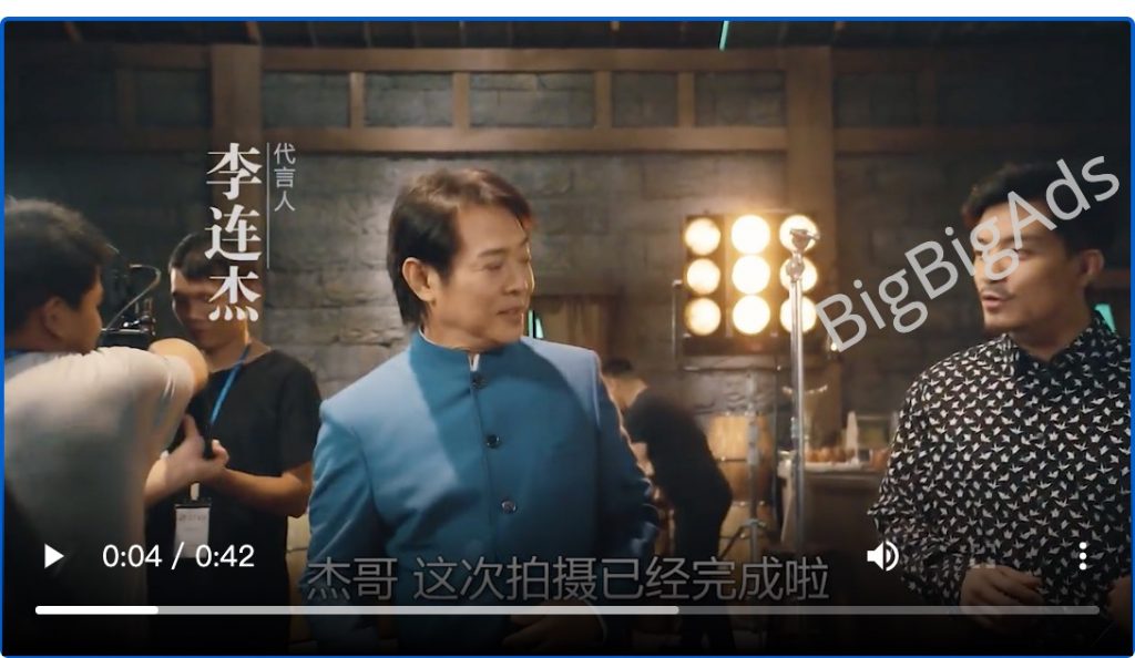 数据来源:头条广告情报BigBigAds