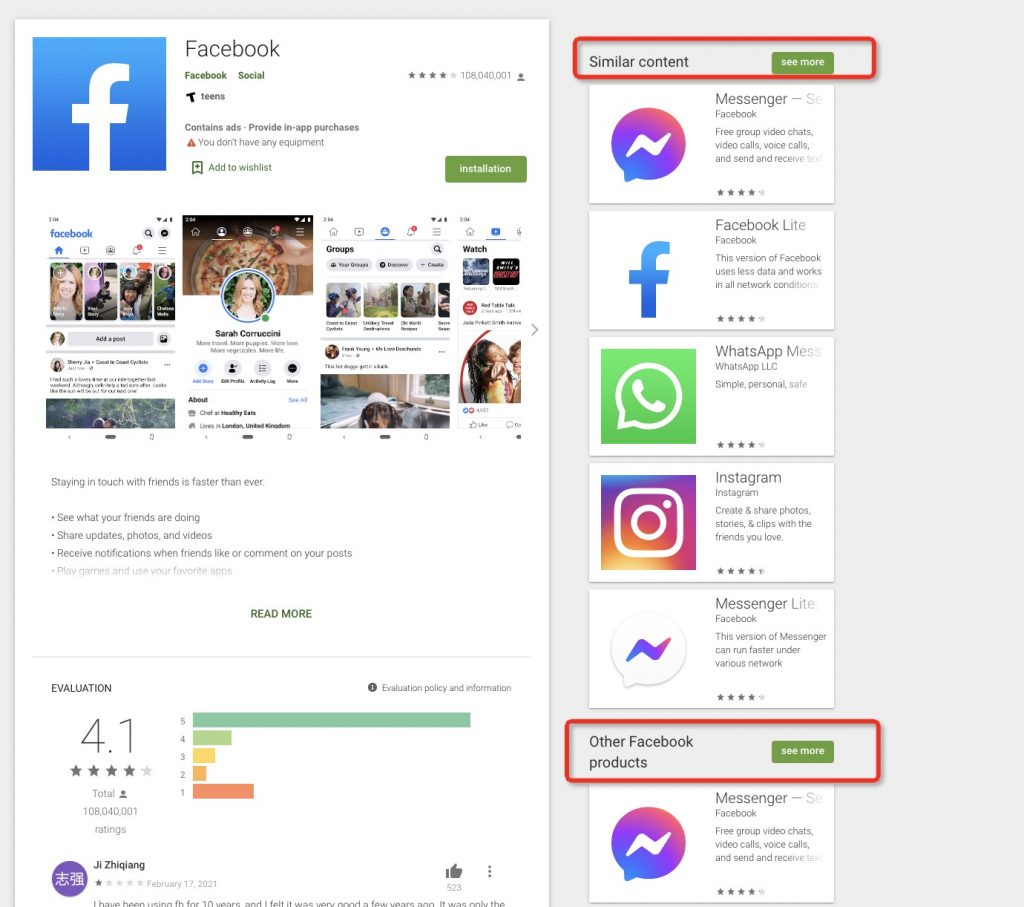 What are Similar Apps and How Do They Work-ASOTools