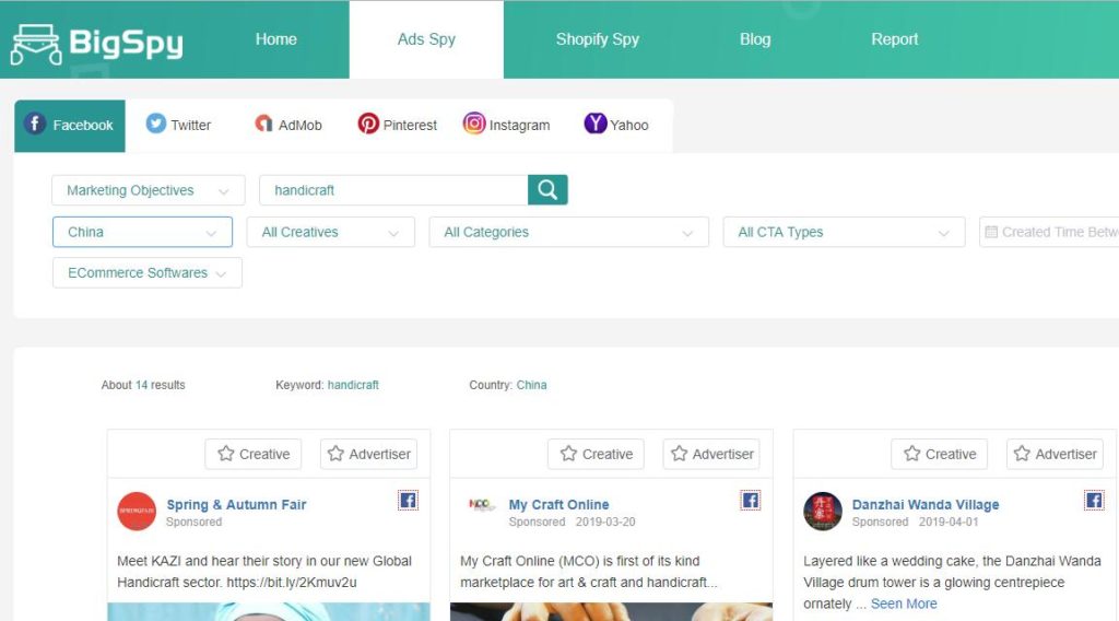 Facebook ads spy tool