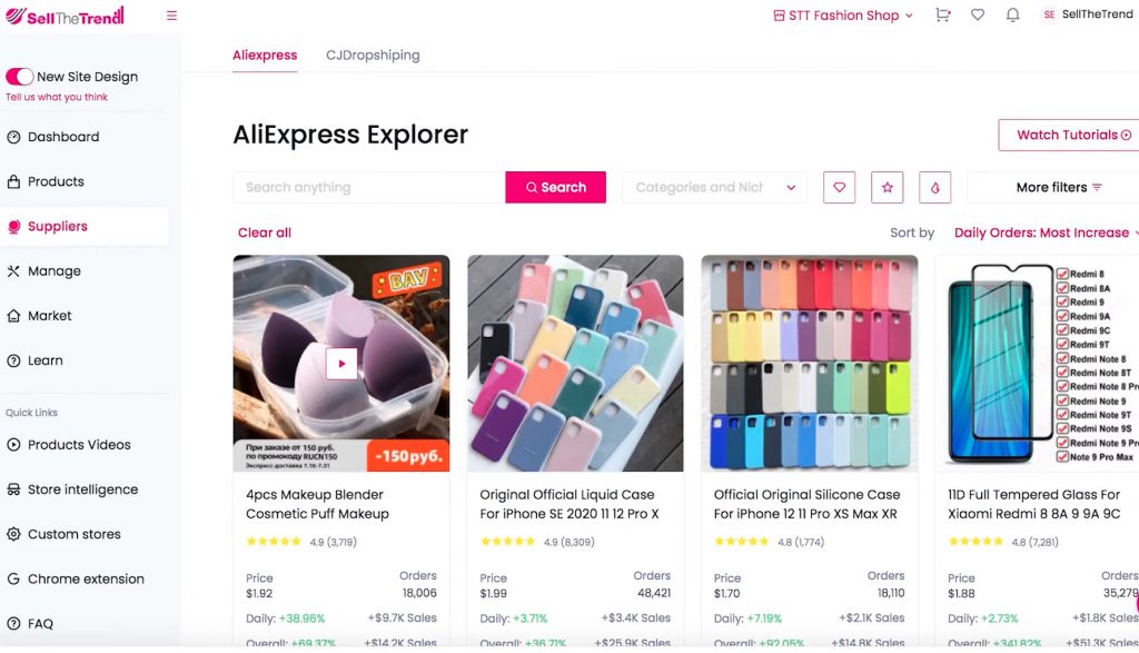 No.2 Sell The Trend
