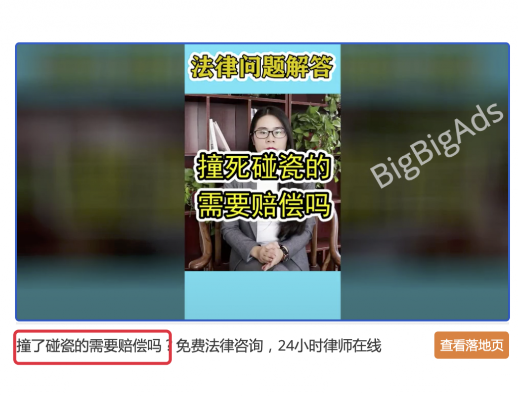 二类电商如何提升单量?这10个技巧不得不学-BigBigAds