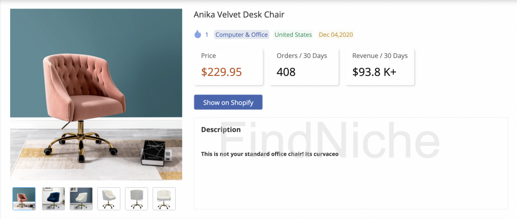 5. Furniture with a sense of design