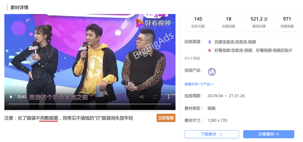 二类电商如何提升单量?这10个技巧不得不学-BigBigAds