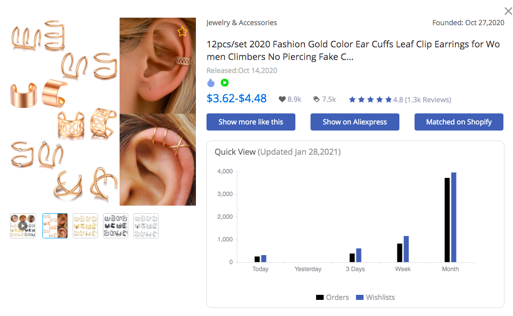 Gold Color Ear Cuffs - FindNiche