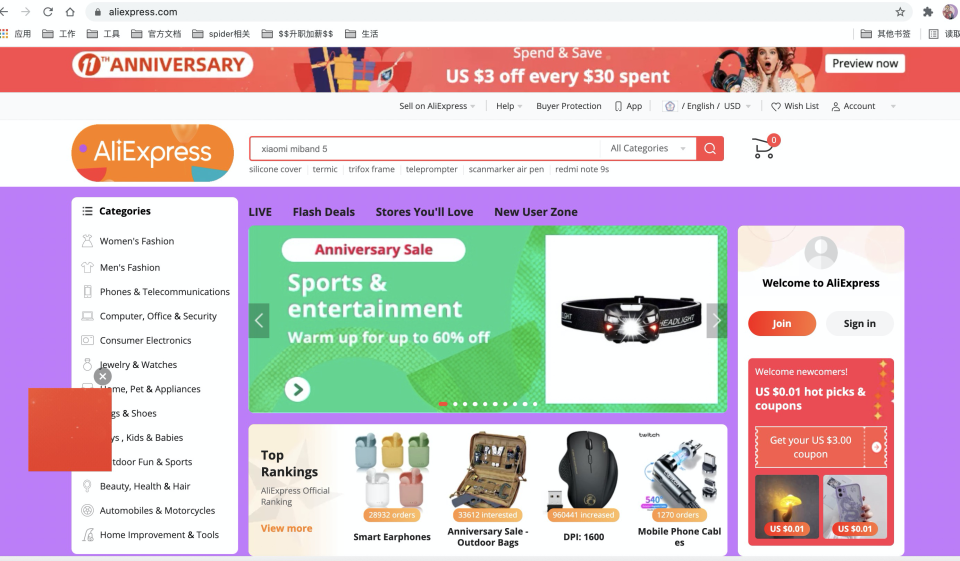 AliExpress Dropshipping Center: The Complete User Guide in 2021 - FindNiche - FindNiche