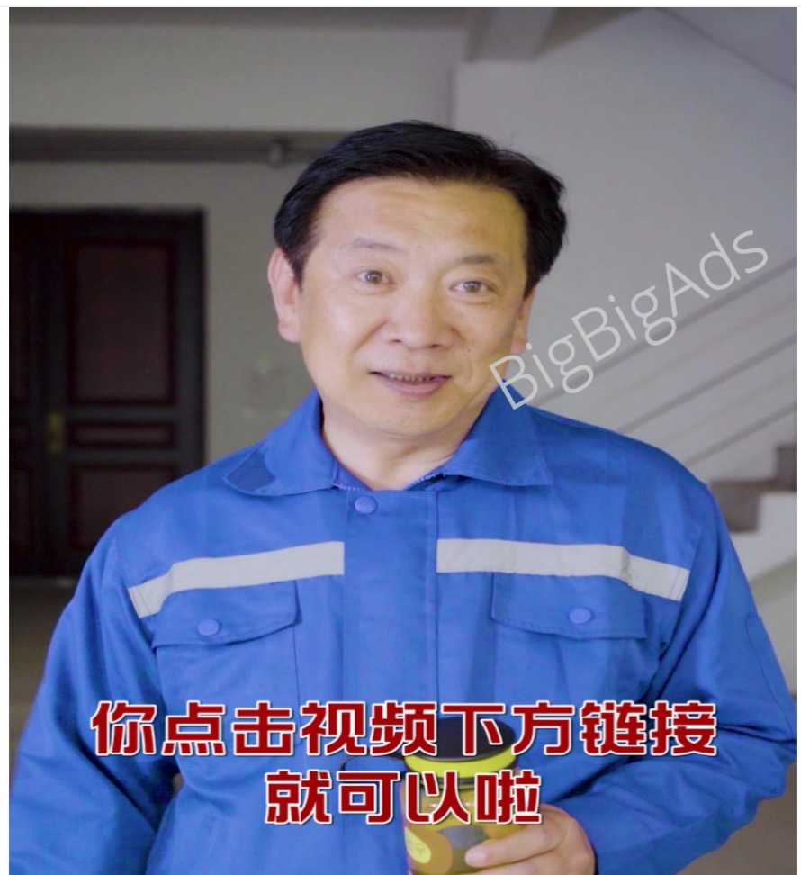 家装行业移动广告洞察,增加1478%的销售额 - BigBigAds
