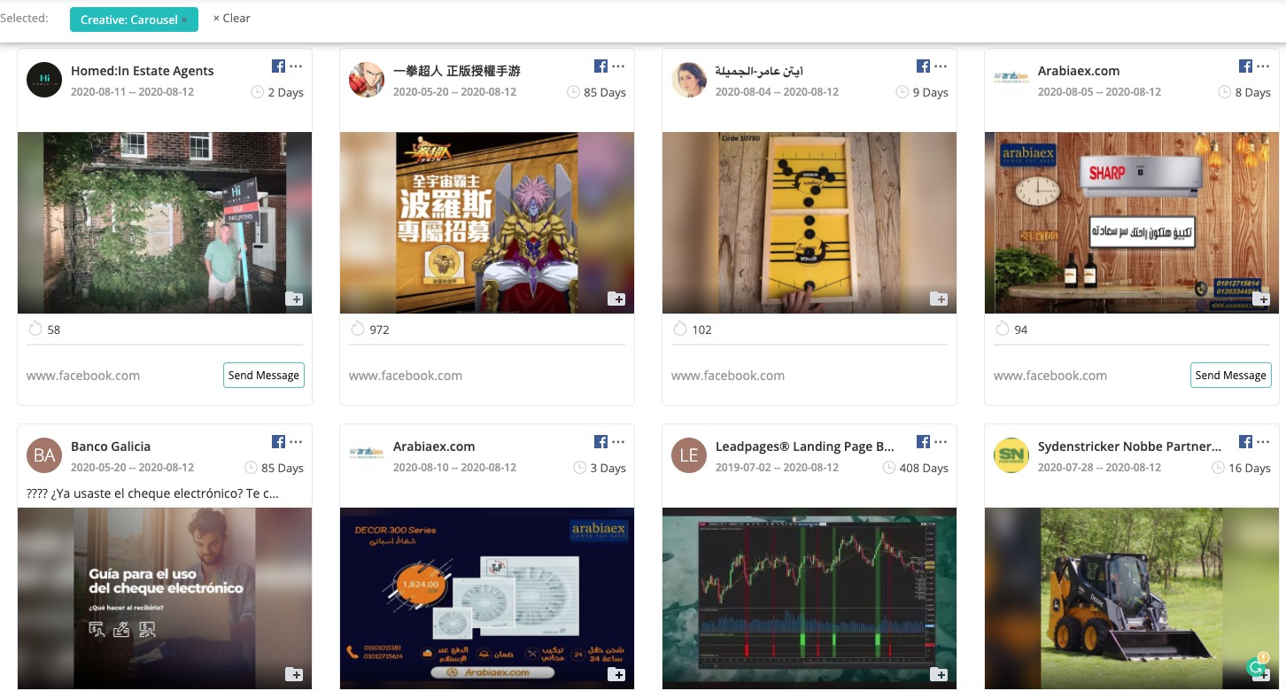 5 Best Facebook Ad Preview Tools Reposition ad Creative Design