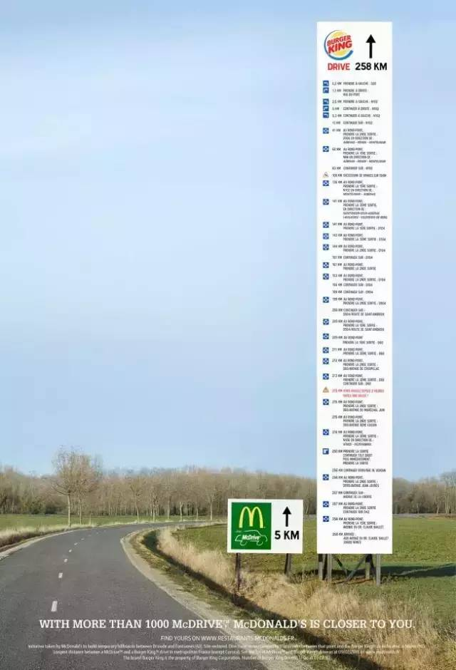 bigbigads