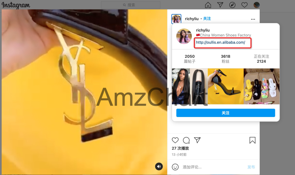 AmzChart