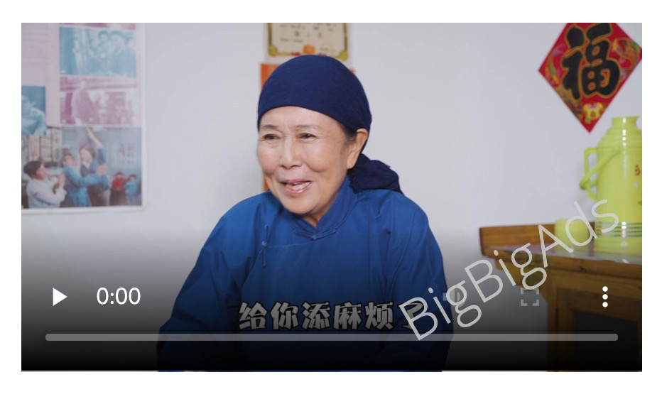 看一下支付宝信息流广告,才会恍然大悟 - BigBigAds