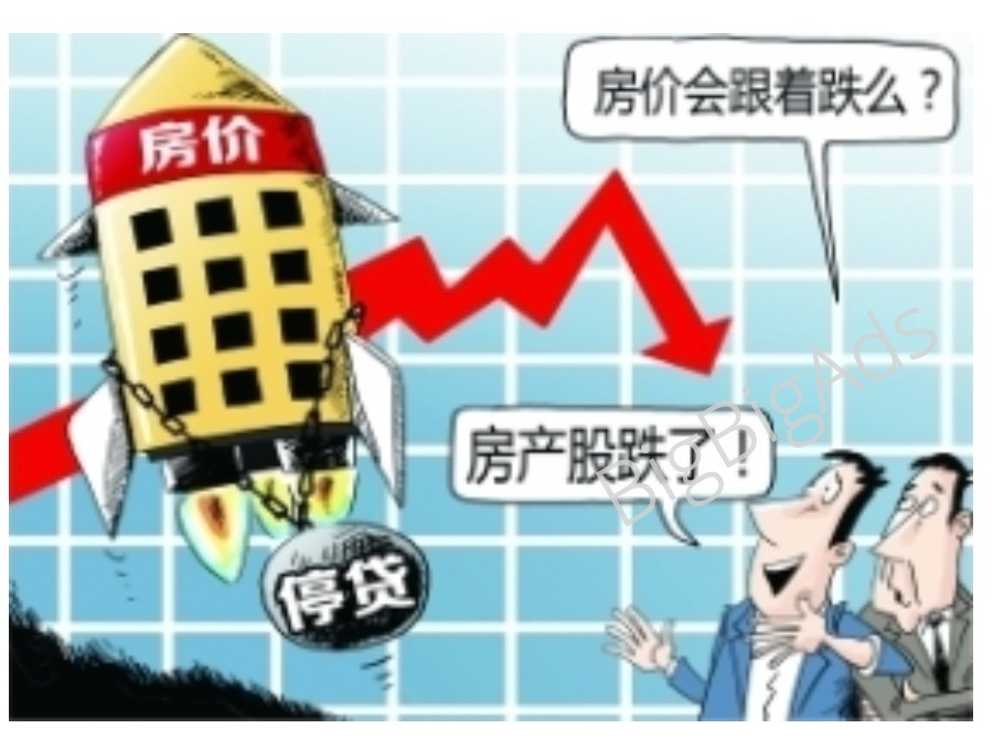 99%高转化率的房地产广告都是这样做 - BigBigAds